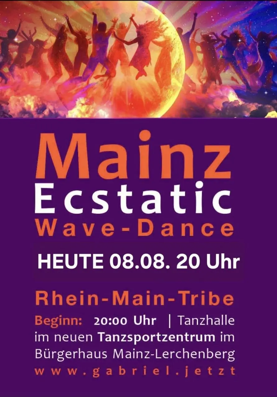 ECSTATIC MAINZ | LÖWENPORTAL